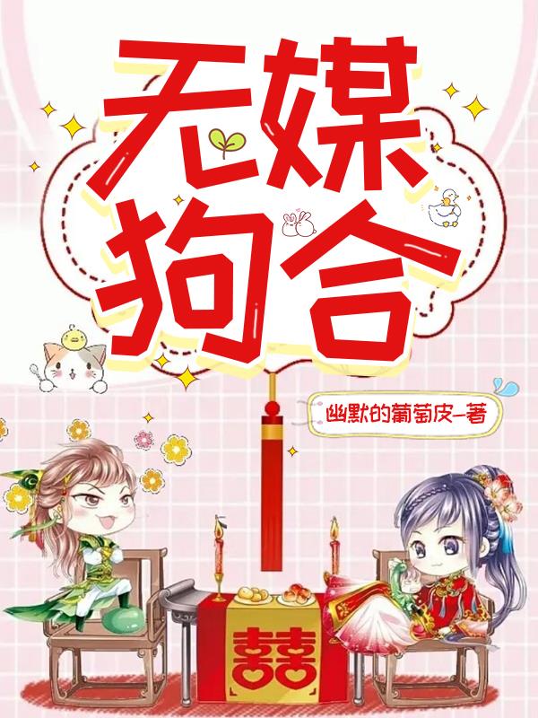 无锡女孩泰国失踪
