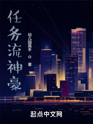 任务流制作教程