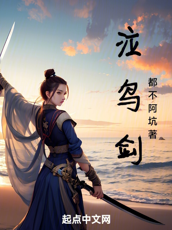 漆鸟篆创立人