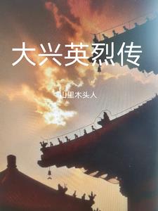 大型应急照明灯具使用场所