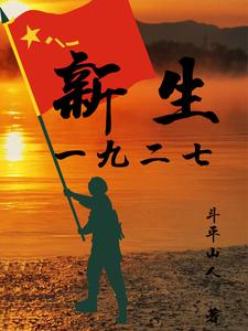 新生一年级入学怎么跟老师沟通
