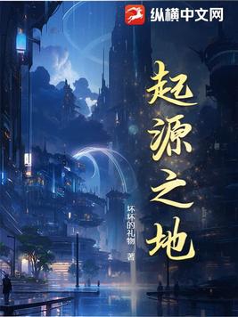 起源刺客信条