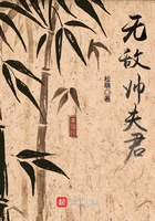 无敌帅二次元男生头像图片高清